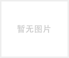 2018年南非约翰内斯堡国际建材展览会